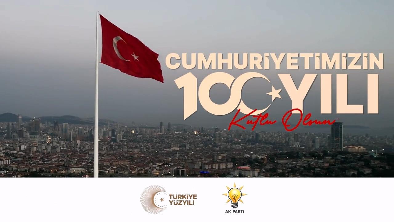 AK Parti'den 'Cumhuriyet' paylaşımı: 100 yıl gururumuz, Türkiye Yüzyılı rotamız
