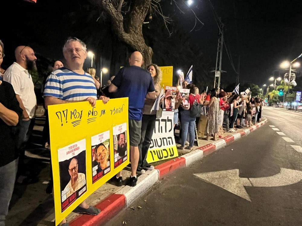 İsrail’de protestolar sürüyor! Netanyahu'ya tepki