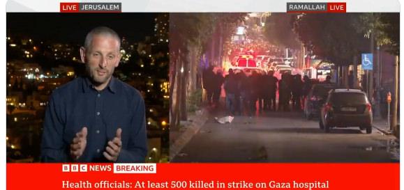 BBC'den 'Biz saldırmadık' diyen Netanyahu'ya büyük şok!