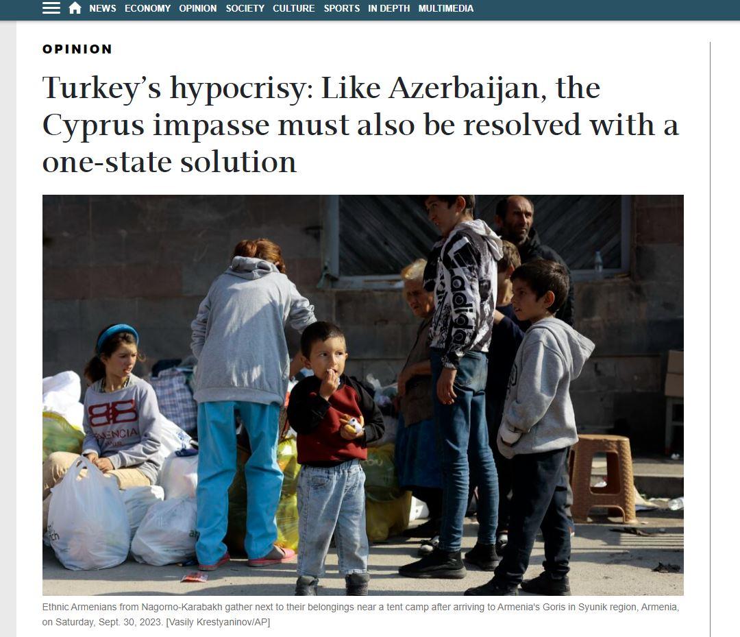 Yunan medyasında skandal Türkiye manşeti