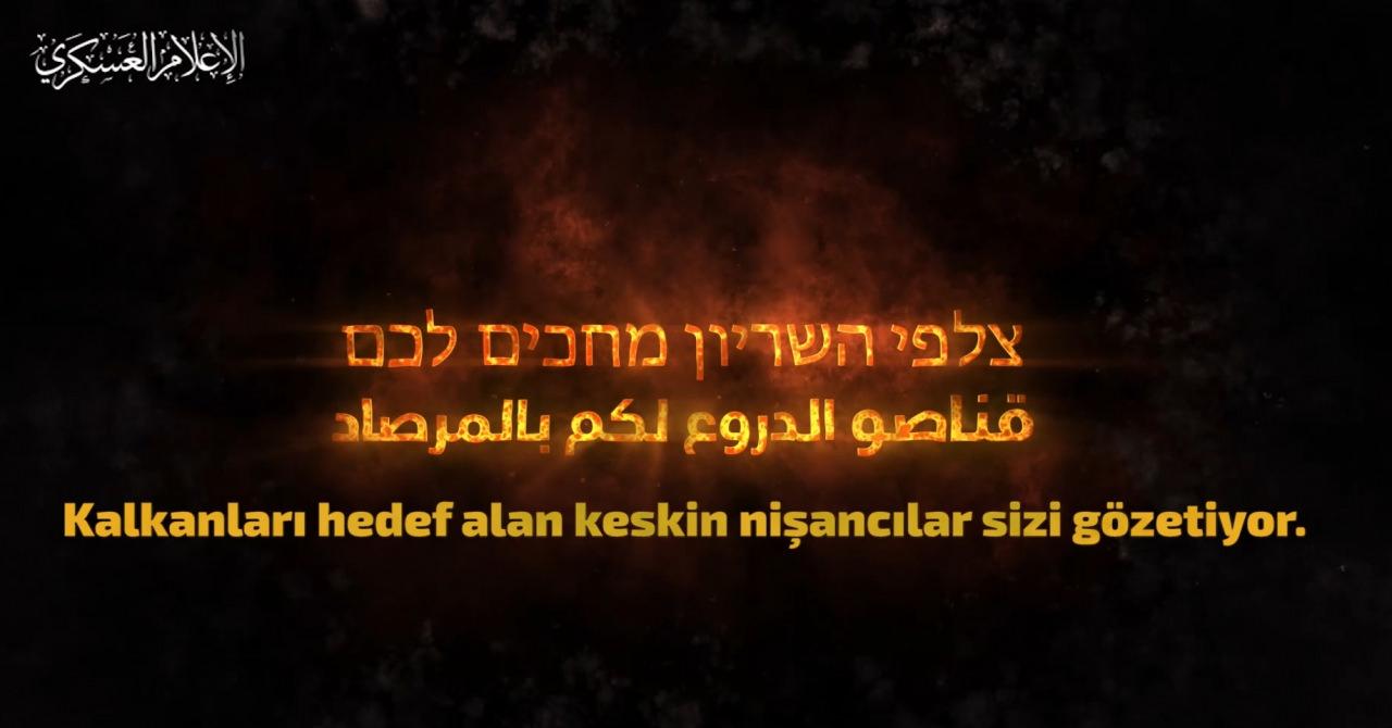 Kassam mücadeleyi her cephede veriyor... İsrail işgalcilerini ürperten mesajlar