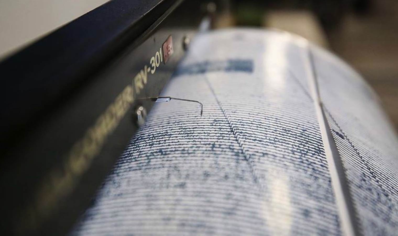 Deprem mi oldu? 29 Aralık 2023 nerede, ne zaman deprem oldu? Son depremler!