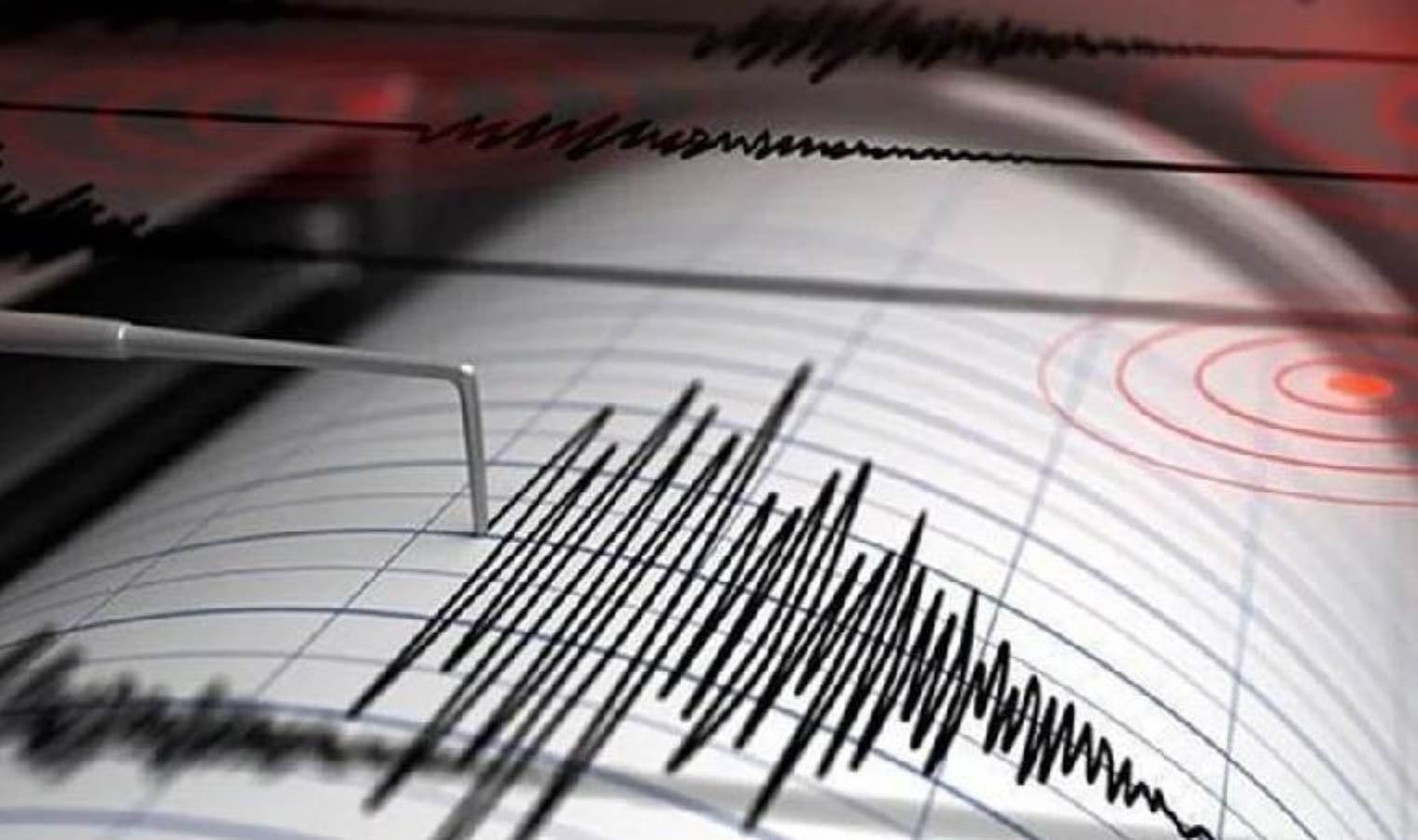 Deprem mi oldu? 12 Ocak 2024 nerede, ne zaman deprem oldu? Son depremler!