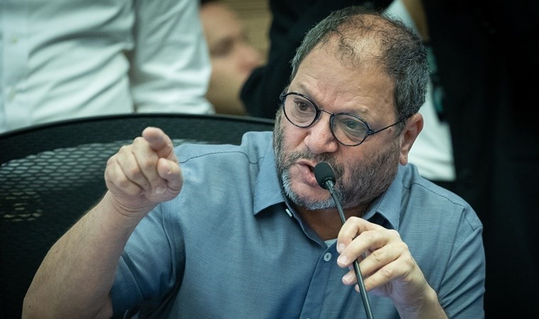 İsrail’de, Gazze’deki soykırımı eleştiren siyasetçinin vekilliğinin düşürülmesine ilişkin önerge reddedildi