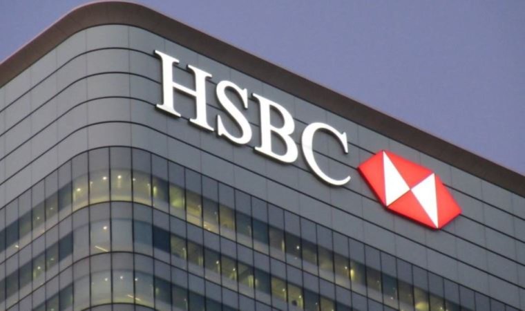 HSBC’den çarpıcı ‘Karahan’ değerlendirmesi: Faiz artırımı devam edecek mi?