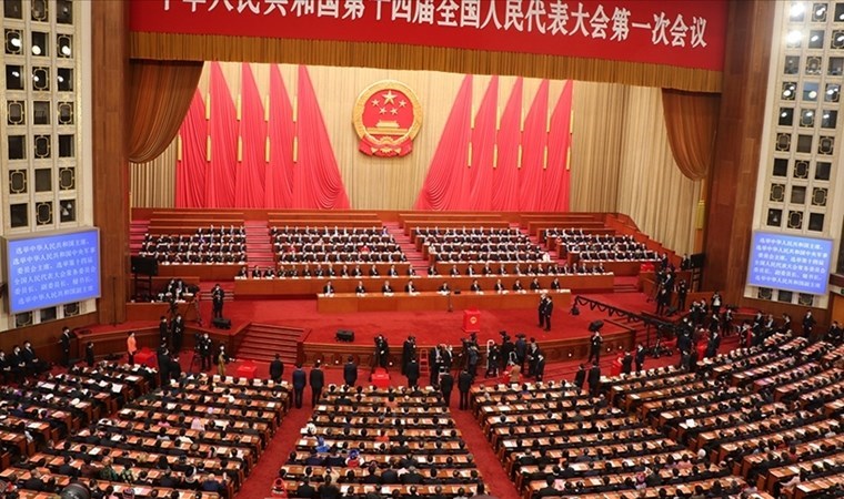 Çin Ulusal Halk Kongresinin genel kurulu başladı