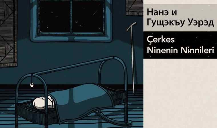 Vitrindeki albümler