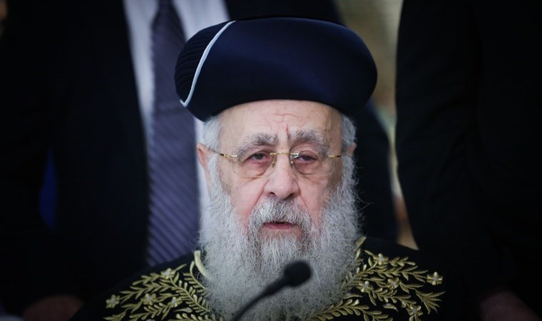 Başhahamın sözleri tartışma yarattı: Tevrat öğrencilerine atıf yaptı