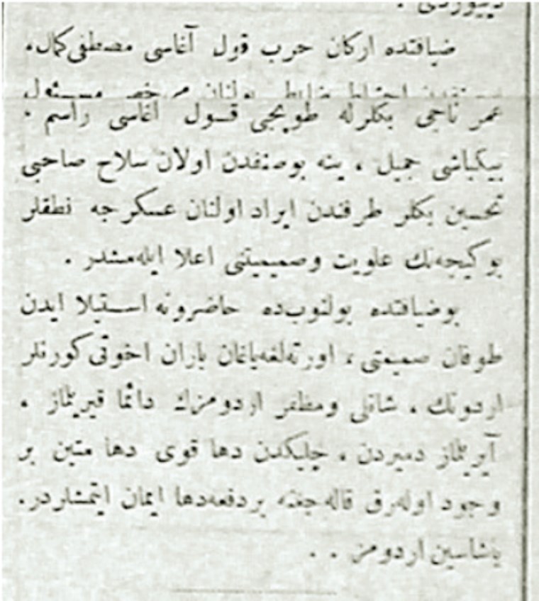 Selanik’te bir kavga ile başlayan Yunus Nadi – Mustafa Kemal Atatürk dostluğu ömür boyu sürdü