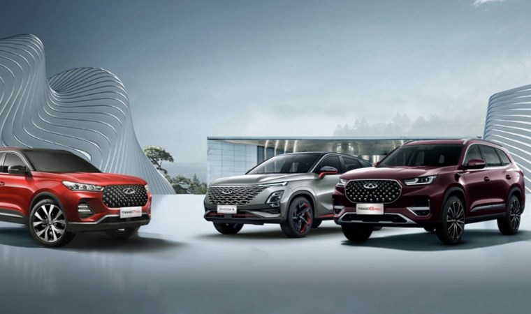 Chery 2024 Uluslararası İş Konferansı gerçekleştirildi