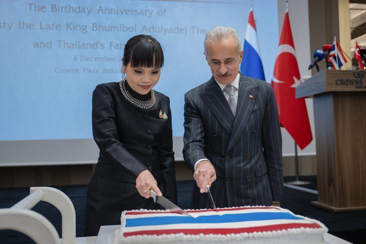 Bakan Uraloğlu: Tayland, Çok Taraflı İşbirliğinde Önemli Bir Ortak