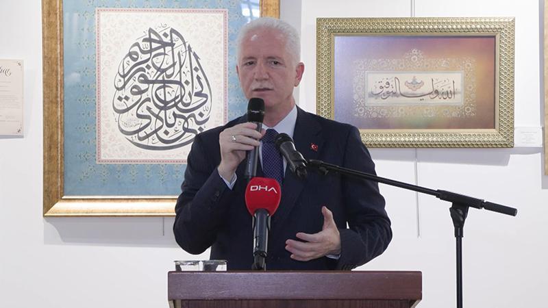 ‘İFTİHAR’ Tezhip Sergisi Sanatseverlerle Buluştu! Dolmabahçe’de Kültürel Miras Vurgusu