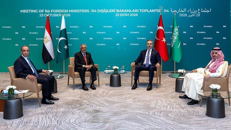 R4 Ülkelerinden Ortak Bildiri: Filistin Devleti ve Hürmüz Boğazı İçin Diplomasi Çağrısı