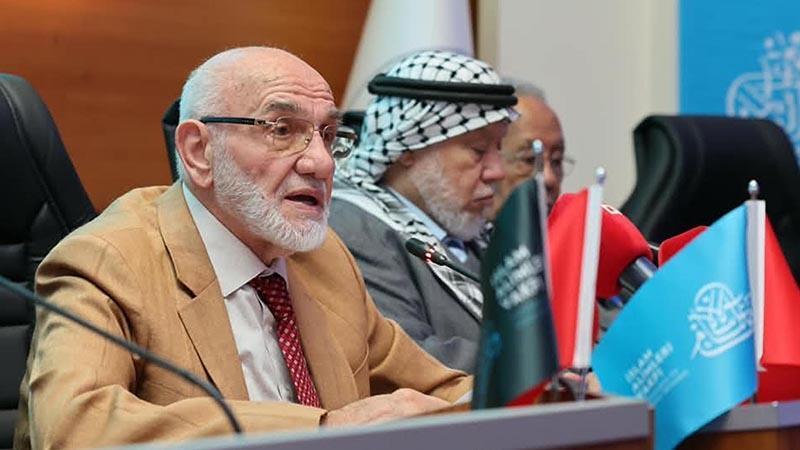 Erzurum’daki Aile Sempozyumundan Eğitim, Hukuk ve Nüfus Politikalarına Yönelik Çağrılar